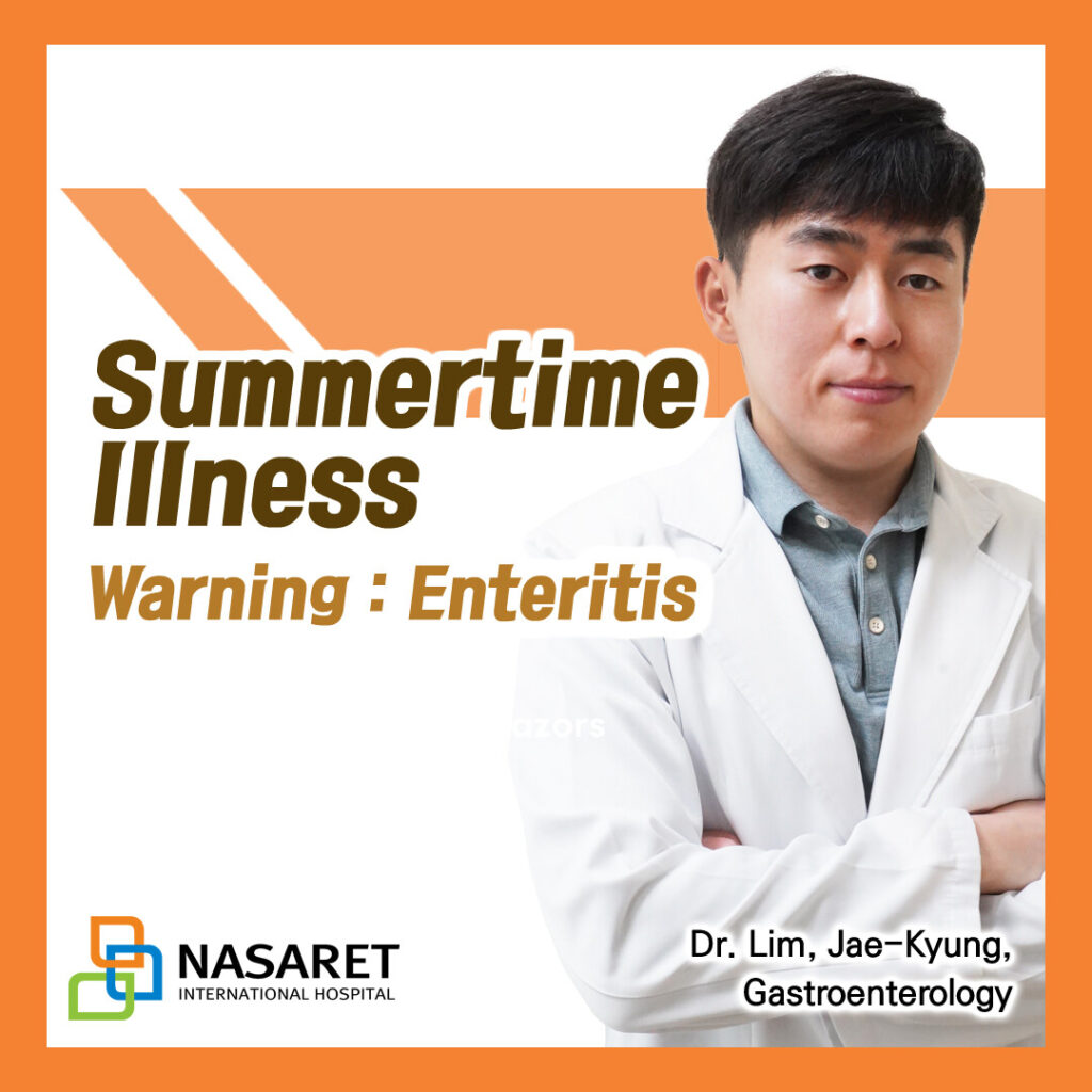 Gastroenteritis, common illness in Summer